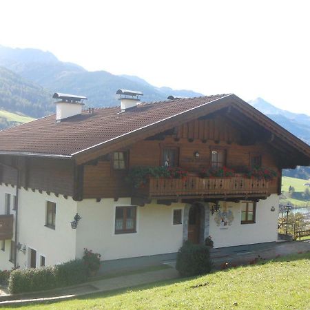 Appartement Kirchner Kleinsonnberg Extérieur photo